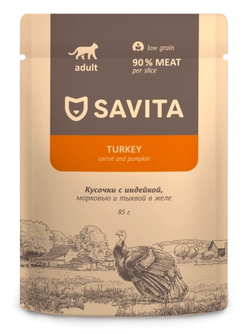 Влажный корм SAVITA Turkey & Vegetables для взрослых кошек, с индейкой и овощами в желе, 85 г фото 1