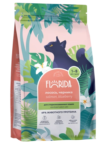Сухой корм FLORIDA Sterilised 34 Salmon & Blueberry для стерилизованных кошек, с лососем и черникой, 1,5 кг фото 1