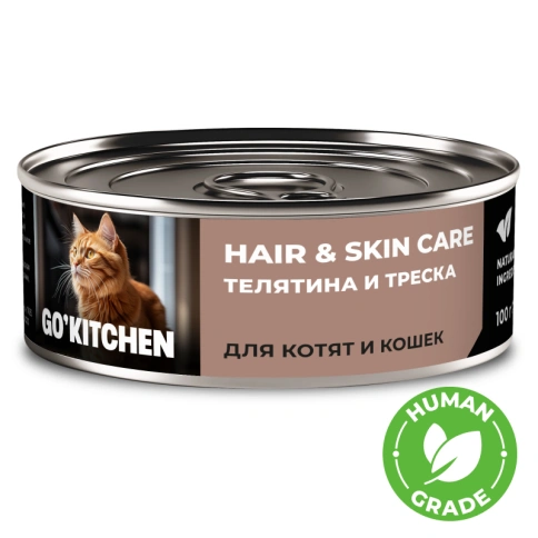 Влажный корм Go'Kitchen Veal & Cod для котят и кошек, с телятиной и треской, 100 г фото 1