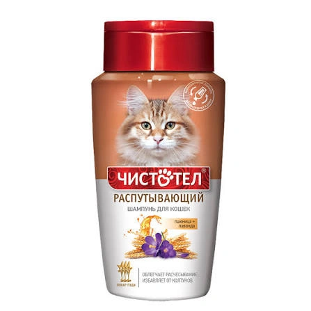 Шампунь Чистотел для кошек, распутывающий, 220 мл фото 1