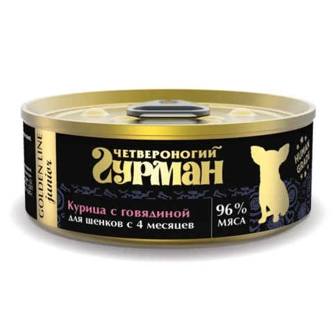 Влажный корм Четвероногий Гурман Golden line Chicken & Beef для щенков, курица с говядиной в желе, 100 г фото 1
