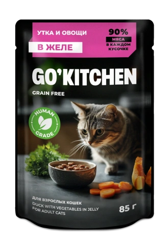Влажный корм Go'Kitchen Duck & Vegetables для взрослых кошек, с уткой и овощами в желе, 85 г фото 1