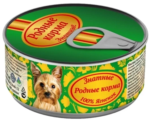 Влажный корм Родные корма знатные Lamb для собак, с ягненком, 100 г фото 1