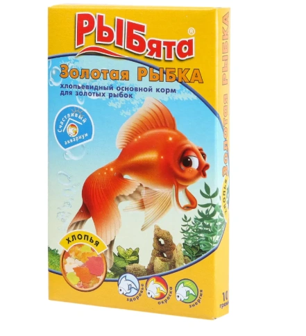Корм для рыб Рыбята золотая рыбка для золотых рыбок в хлопьях, 10 г фото 1