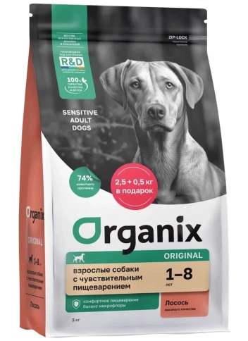 Сухой корм Organix Adult Sensitive Salmon & Vegetables для взрослых собак, с лососем, фруктами и овощами для чувствительного пищеварения, 3 кг фото 1