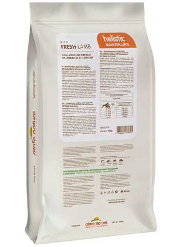 Сухой корм Almo Nature Lamb & Rice для взрослых собак со свежим ягненком и коричневым рисом, 12 кг фото 2