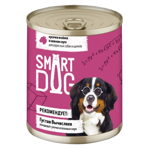 Влажный корм Smart Dog Lamb для взрослых собак и щенков, кусочки ягненка в нежном соусе, 240 г фото 1