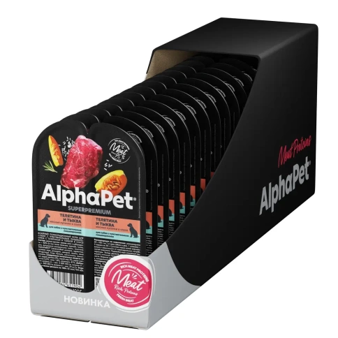 Влажный корм ALPHAPET Superpremium ламистер Veal & Pumpkin для собак, с чувствительным пищеварением, с телятиной и тыквой, 100 г фото 3