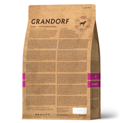 Сухой корм Grandorf Turkey Med & Maxi Индейка для взрослых собак средних и крупных пород, 3 кг фото 2