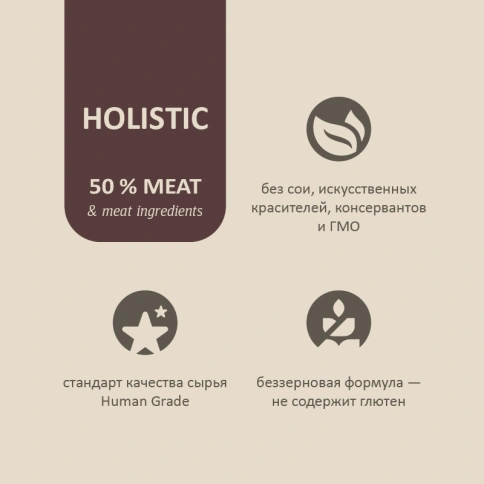 Сухой корм SAVITA Adult для собак, с мясом дикого кабана, 10 кг фото 2