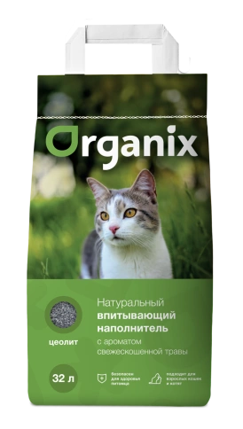 Наполнитель Organix для кошачьего туалета, впитывающий для кошачьего туалета, с ароматом свежескошенной травы, 32 л фото 1