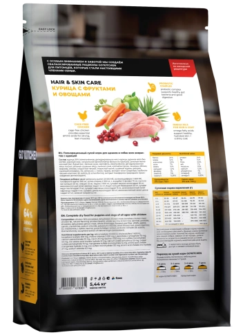 Сухой корм Go'Kitchen Chicken для щенков и собак всех возрастов, с курицей, 5,44 кг фото 2