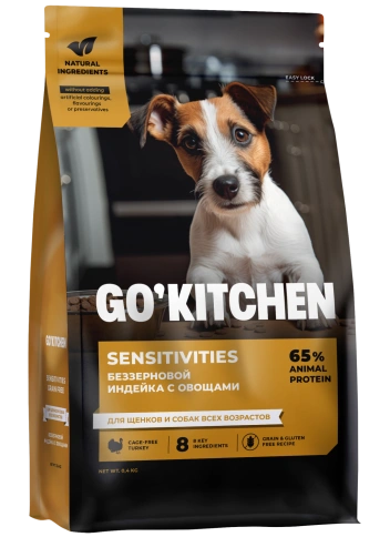 Сухой корм Go'Kitchen Turkey для щенков и собак для чувствительного пищеварения, с индейкой, 400 г фото 1