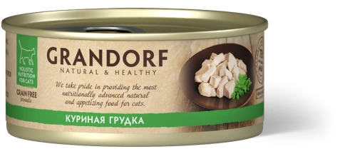 Влажный корм Grandorf Chicken для кошек, консервы, Куриная грудка в бульоне, 70 г фото 1