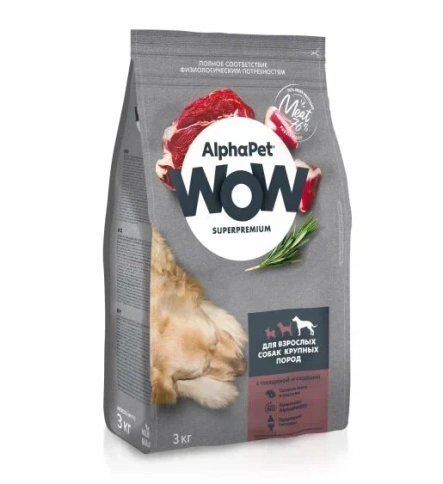 Сухой корм ALPHAPET WOW Superpremium Beef & Heart для взрослых собак крупных пород, с говядиной и сердцем, 3 кг фото 1