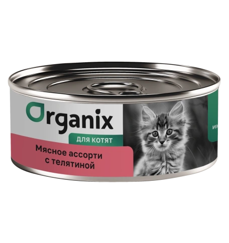 Влажный корм Organix Preventive Line Meat Assortment & Veal для котят, с мясным ассорти и телятиной, 100 г фото 1