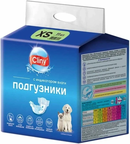 Подгузники Cliny для собак и кошек, XS, 2-4 кг, 11 шт фото 1