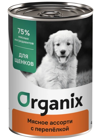 Влажный корм Organix Preventive Line Meat Assortment & Quail для щенков, с мясным ассорти и перепелкой, 400 г фото 1