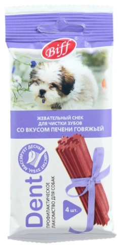 Лакомство Biff Dent жевательный снек для собак мелких пород со вкусом говяжьей печени, 40 г фото 1