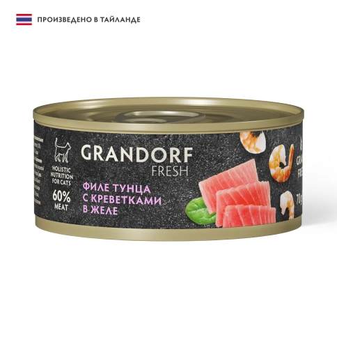 Влажный корм Grandorf Fresh Tuna & Shrimp для кошек, консервы, филе тунца с креветками в желе, 70 г фото 1