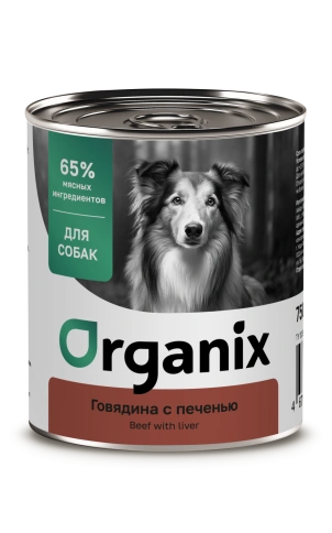 Влажный корм Organix Preventive Line Beef & Liver для собак, с говядиной и печенью, 750 г фото 1