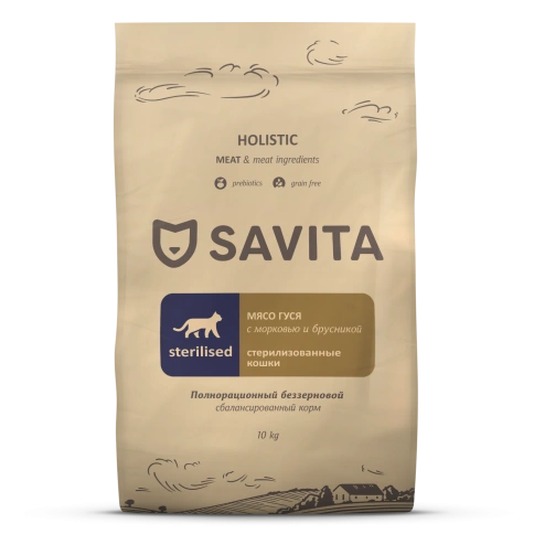 Сухой корм SAVITA Sterilised для стерилизованных кошек, с мясом гуся, 10 кг фото 1