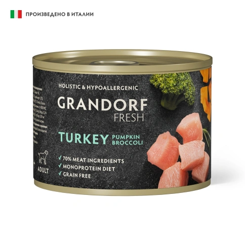 Влажный корм консервы Grandorf Fresh Turkey, Pumpkin & Broccoli для собак паштет из индейки с тыквой и брокколи 200 г фото 1