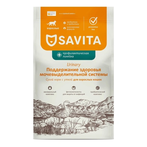 Сухой корм Savita Preventive Line URINARY для взрослых кошек для поддержания здоровья мочевыделительной системы, 1,5 кг фото 1