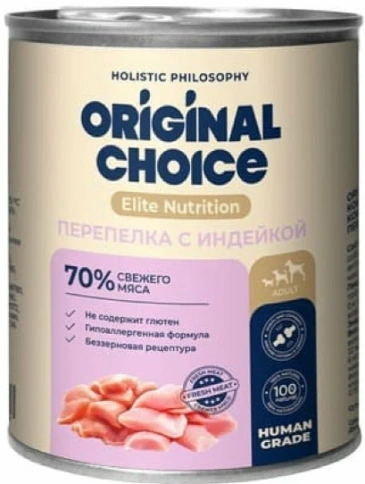 Влажный корм ORIGINAL CHOICE Elite Nutrition Adult Turkey & Quail для собак, с индейкой и перепелкой, 750 г фото 1