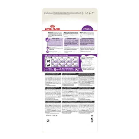 Сухой корм Royal Canin Sensible для кошек, 1,2 кг фото 13