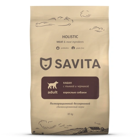 Сухой корм SAVITA Adult для собак, с мясом дикого кабана, 10 кг фото 9