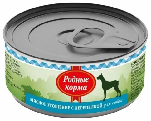 Влажный корм Родные корма Quail мясное угощение для собак, с перепелкой, 100 г фото 1