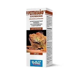 Гель Авз Рептилайф + пипетка - дозатор для рептилий анти минтная суспензия, 10 мл фото 2