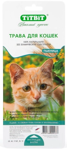 Трава Titbit Лакомый Кусочек для проращивания пшеница, 50 г фото 1