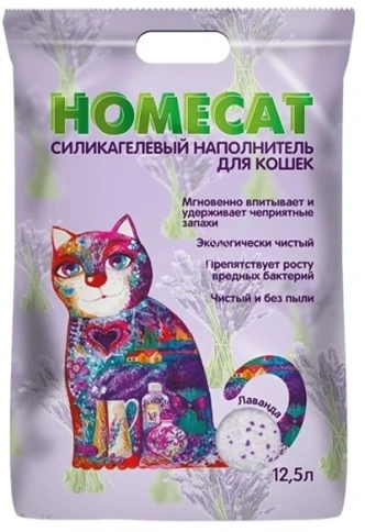 Наполнитель Homecat для кошачьих туалетов, Лаванда силикагелевый с ароматом лаванды, 12,5 л фото 1