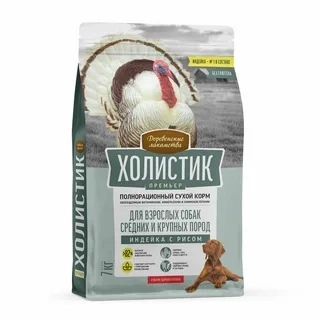 Сухой корм Деревенские Лакомства Holistic Премьер, для собак мини пород с индейкой и рисом, 7 кг фото 1