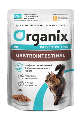 Влажный корм Organix Preventive Line Gastrointestinal Low Fat для кошек профилактика болезней желудочно-кишечного трактас птицей, 85 г фото 1