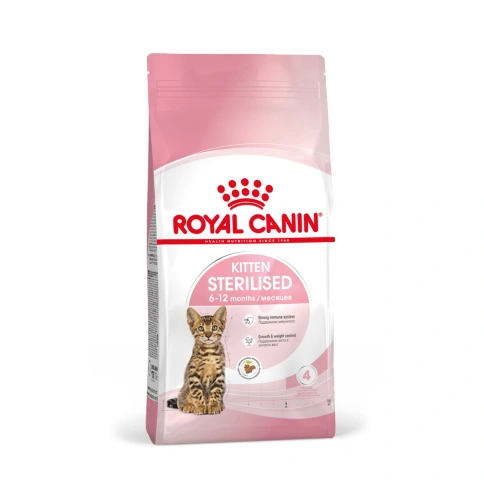 Сухой корм Royal Canin Kitten Sterilised для котят, 2 кг фото 11