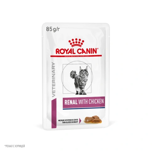 Влажный корм Royal Canin Renal Chicken для кошек при заболеваниях почек, в соусе, с курицей, пауч, 85 г фото 13