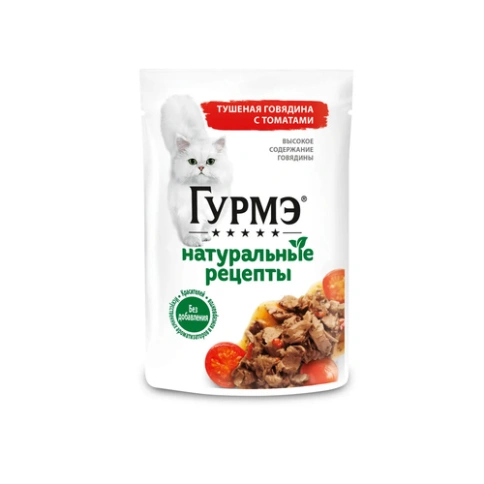 Влажный корм Гурмэ Натуральные рецепты Beef & Tomato для кошек, тушеная говядина с томатами, 75 г фото 1