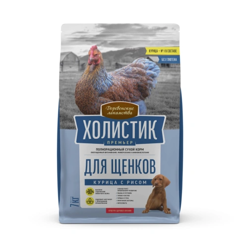 Сухой корм Деревенские Лакомства Holistic Премьер,  для щенков, с Курицей и рисом, 7 кг фото 1