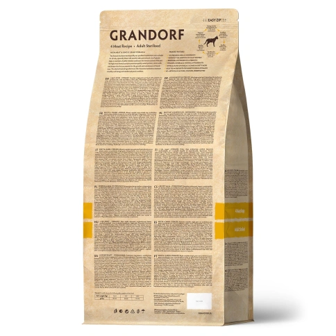 Сухой корм Grandorf 4 Meat Probiotic Sterilised Четыре вида мяса Meat Assortment для стерилизованных кошек, 2 кг фото 2