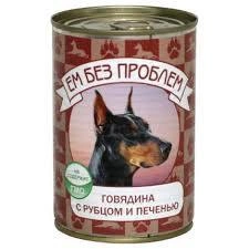 Влажный корм Ем Без Проблем Chicken & Turkey & Beef для собак, с курицей, индейкой и говядиной, 410 г фото 1