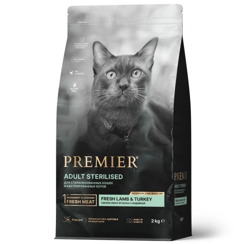 Сухой корм Premier Cat Lamb & Turkey Sterilised для стерилизованных кошек, с ягненком и индейкой, 2 кг фото 1