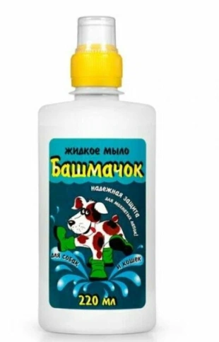 Мыло Veda Башмачок для лап, 220 мл фото 1