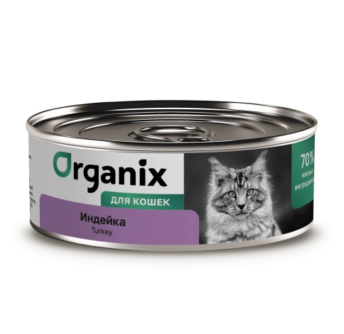 Влажный корм Organix Preventive Line Turkey для кошек, с индейкой, 100 г фото 1