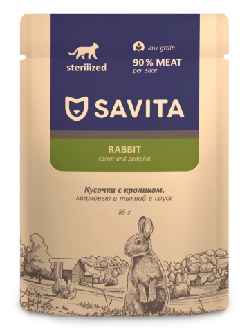 Влажный корм SAVITA Rabbit & Vegetables для стерилизованных кошек, с кроликом и овощами в соусе, 85 г фото 1