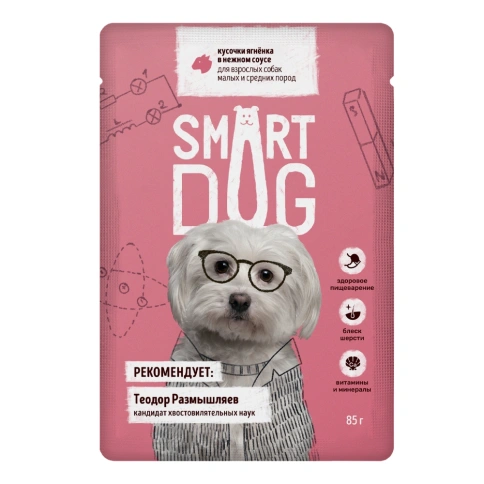 Влажный корм Smart Dog Lamb для собак малых и средних пород, кусочки ягненка в нежном соусе, 85 г фото 1