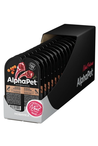 Влажный корм ALPHAPET Superpremium ламистер Lamb & Carrot для щенков, беременных и кормящих собак, с ягненком и морковью, 100 г фото 4