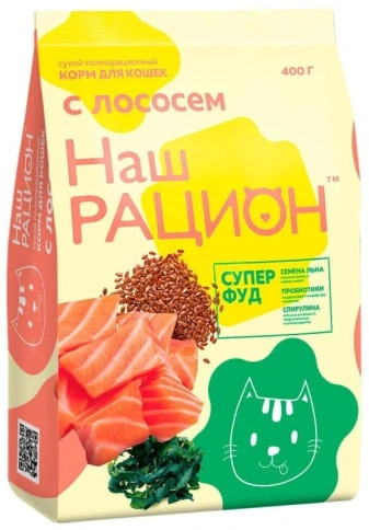 Сухой корм Наш Рацион Salmon для взрослых кошек, с лососем, 400 г фото 1